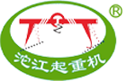 潔凈無(wú)塵起重機(jī)